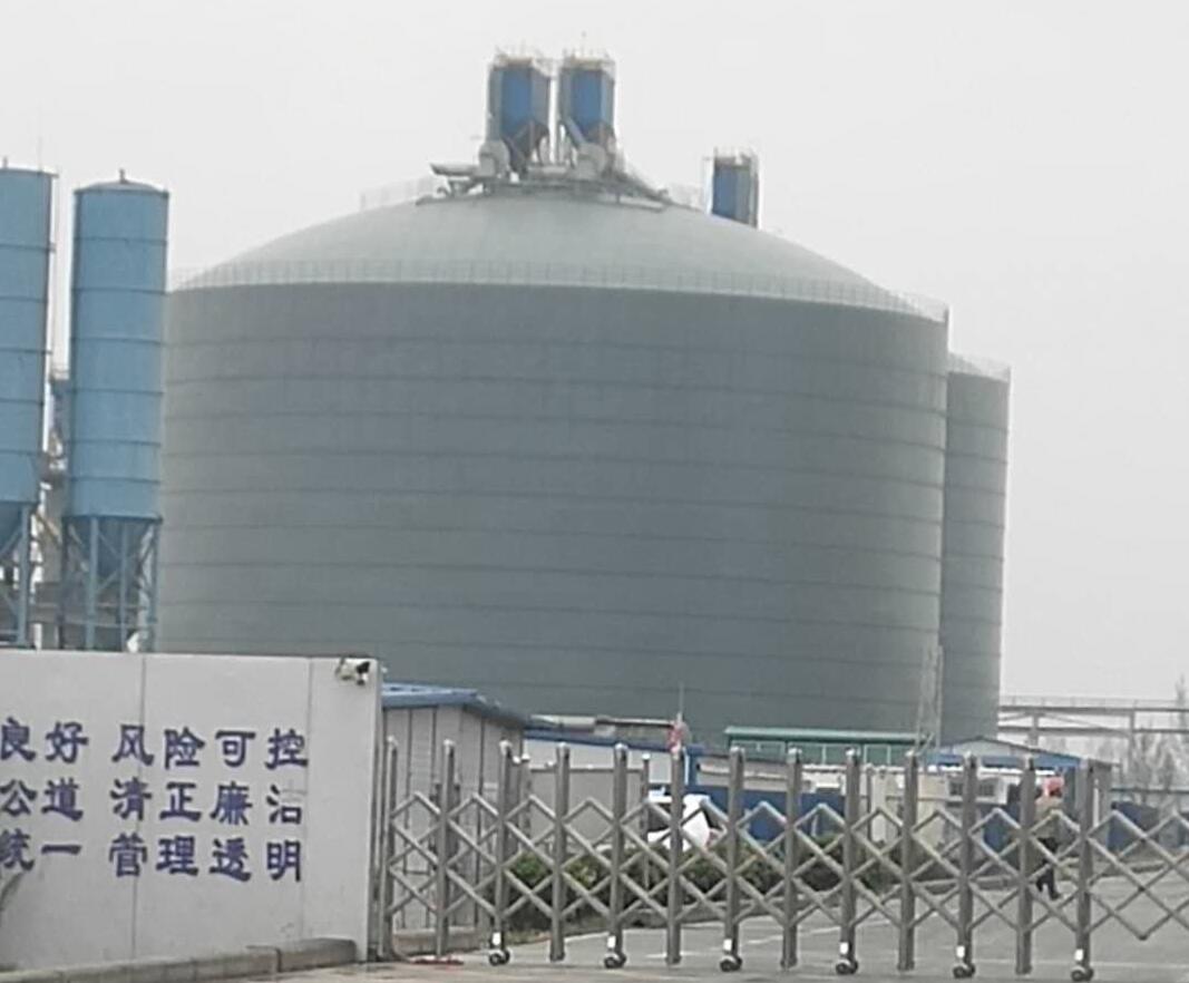 英德4万吨粉煤灰储存库